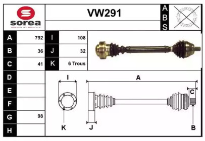 SERA VW291