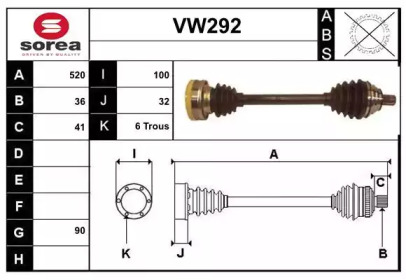 SERA VW292