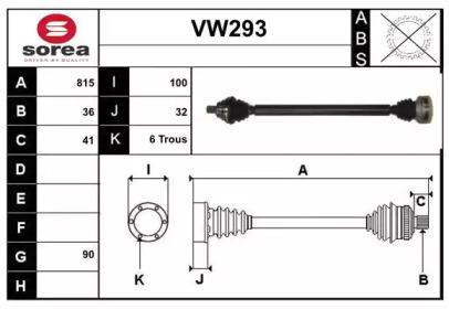 SERA VW293