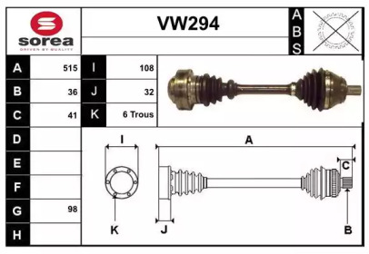 SERA VW294