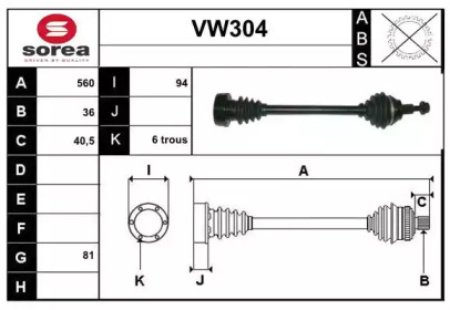 SERA VW304