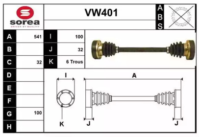 SERA VW401