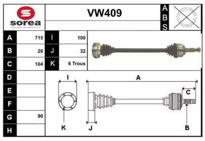 SERA VW409