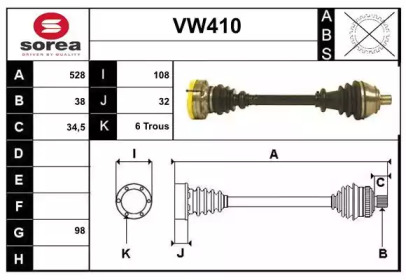 SERA VW410