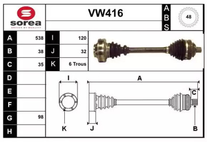 SERA VW416