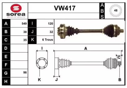 SERA VW417