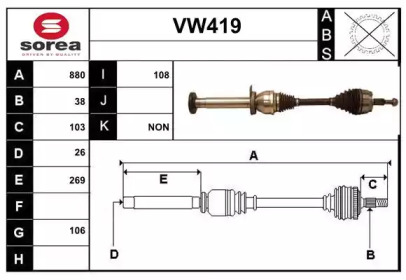 SERA VW419