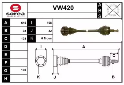 SERA VW420