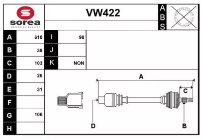 SERA VW422