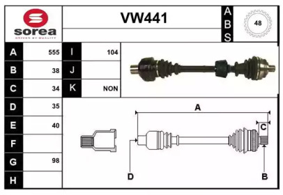 SERA VW441