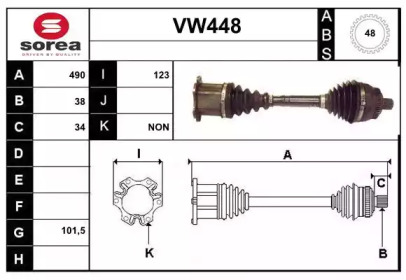 SERA VW448