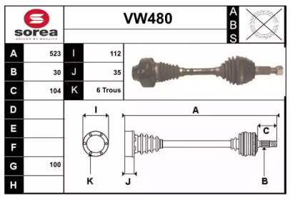 SERA VW480