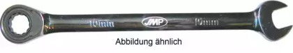 JMP 6040020