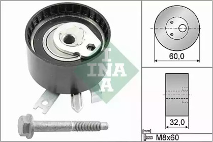 WILMINK GROUP WG1252404