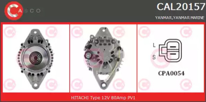 CASCO CAL20157AS