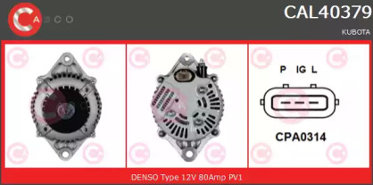 CASCO CAL40379AS