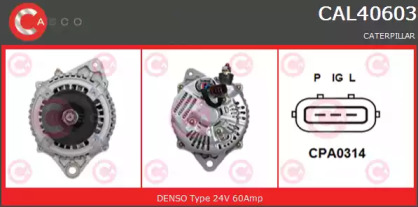 CASCO CAL40603AS