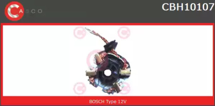 CASCO CBH10107AS