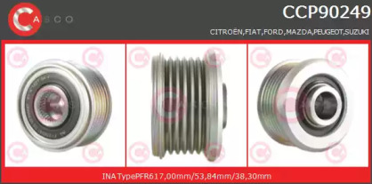 CASCO CCP90249GS