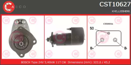 CASCO CST10627AS