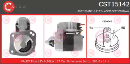 CASCO CST15142AS