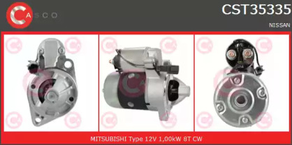 CASCO CST35335AS