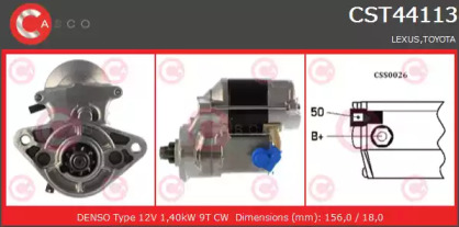 CASCO CST44113AS