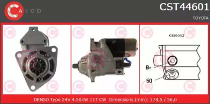 CASCO CST44601AS