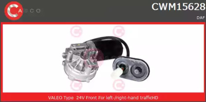 CASCO CWM15628GS