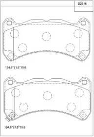 ASIMCO KD2516