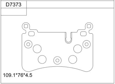 ASIMCO KD7373