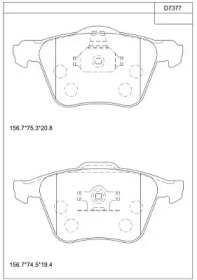 ASIMCO KD7377