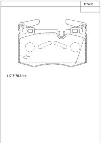 ASIMCO KD7430