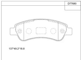 ASIMCO KD77680