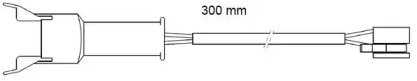 BREMSI WI0571