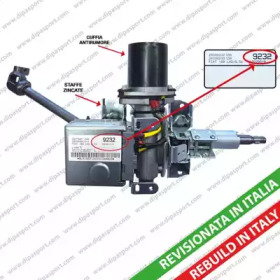 DIPASPORT EPS1119232SLR