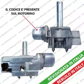 DIPASPORT EPS153390R