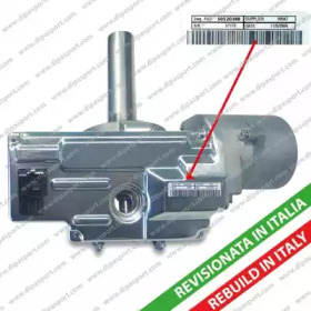 DIPASPORT EPS158600R