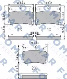 FOMAR FRICTION FO 239281