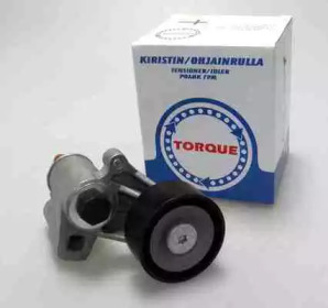 TORQUE KR5123