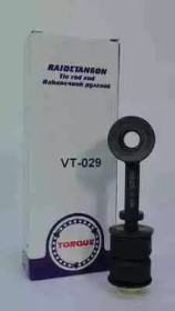 TORQUE VT-029