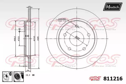 MAXTECH 811216.6060