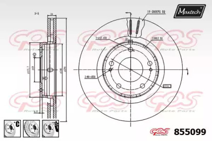 MAXTECH 855099.6980