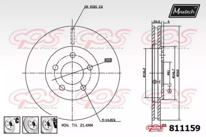 MAXTECH 811159.6980