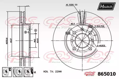 MAXTECH 865010.6980