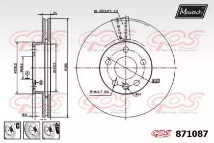 MAXTECH 871087.6980