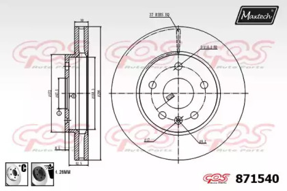 MAXTECH 871540.6060