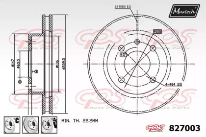 MAXTECH 827003.6980