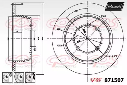 MAXTECH 871507.6880