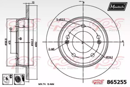 MAXTECH 865255.6060